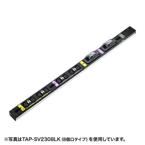 サンワサプライ 19インチサーバーラック用コンセント 200V（30A） 抜け防止ロック機能付き TAP-SV23020LK