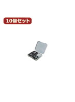 変換名人 10個セット アダプタセット 4in1アダプタセット TF3ADX10