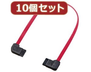 10個セットサンワサプライ 右左L型シリアルATA3ケーブル TK-SATA3-03MHX10