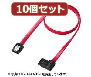 10個セットサンワサプライ 右L型シリアルATA3ケーブル TK-SATA3-03RLX10