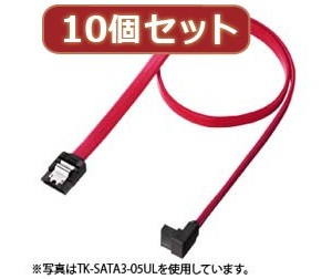 10個セットサンワサプライ 上L型シリアルATA3ケーブル TK-SATA3-03ULX10