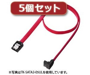 5個セット サンワサプライ 上L型シリアルATA3ケーブル TK-SATA3-1ULX5