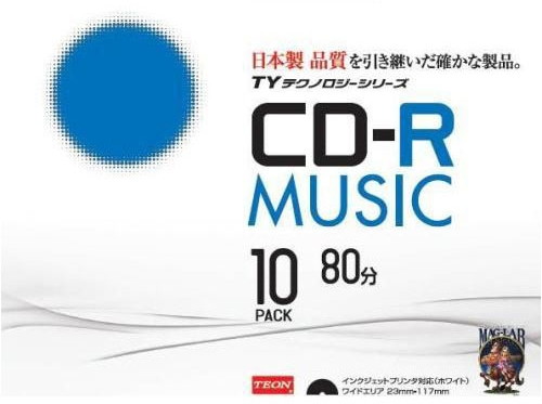10セットHI DISC CD-R（音楽用）高品質 10枚入 TYCR80YMP10SCX10
