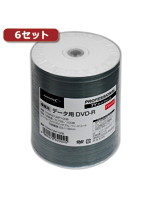 DMM.com [6セットHI DISC DVD-R（データ用）高品質 100枚入