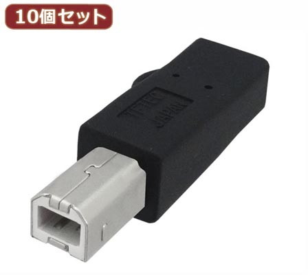 DMM.com [10個セット 3Aカンパニー USB2.0 microUSB（メス）-B（オス）変換プラグ USB変換アダプタ UAD-MCBB  UAD-MCBBX10] 家電・日用品通販