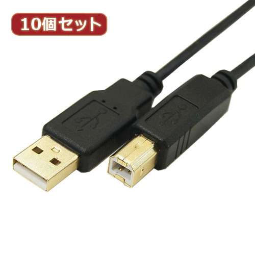 変換名人 10個セット 極細USBケーブルAオス-Bオス 1.8m USB2A-B/CA180X10