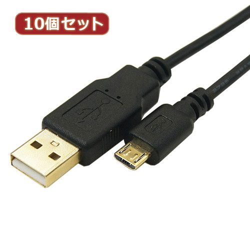 変換名人 10個セット 極細USBケーブルAオス-microオス 3m USB2A-MC/CA300X10