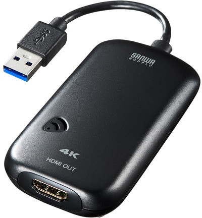 サンワサプライ USB3.0-HDMIディスプレイアダプタ（4K対応） USB-CVU3HD2