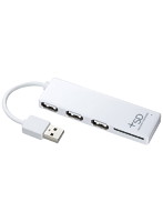 SDカードリーダー付きUSB2.0ハブ（ホワイト）