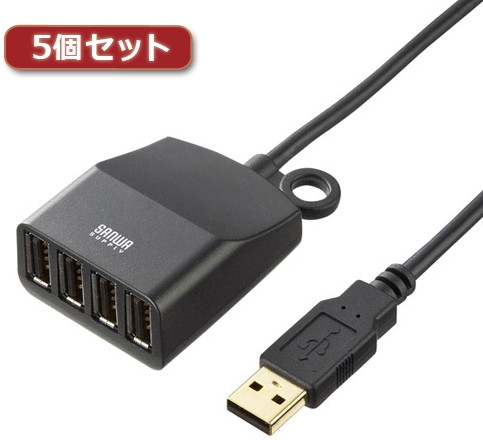 5個セット サンワサプライ 延長用4ポートUSB2.0ハブ（ブラックケーブル長0.6m） USB-HEX406BKX5 6,189円