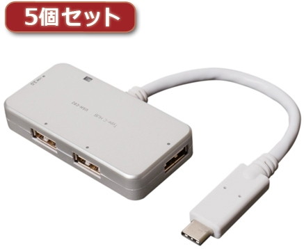 5個セット ミヨシ USB TypeC用ケーブル付きHUB シルバ- 4ポート USH-C02/SLX5
