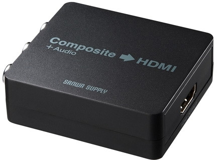 サンワサプライ コンポジット信号HDMI変換コンバータ VGA-CVHD4