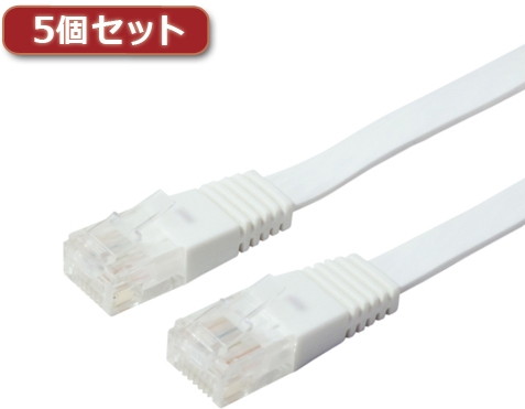 5個セット ミヨシ カテ5eストレートLANケーブル フラットタイプ 幅7.2mm 厚さ1.5mm ホワイト 15m ZLN-FL15WHX5
