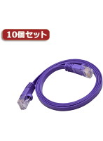 10個セットYouZipper 3mLANケーブルCAT6 ZPL6-30 ZPL6-30X10