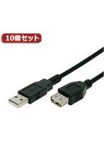 10個セットYouZipper USB2.0ケーブル2m ZP-UFM20 ZP-UFM20X10