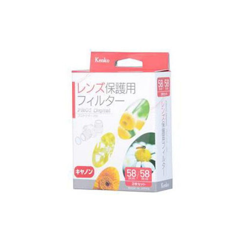 ケンコー・トキナー 58/58mm PRO1D レンズ保護用フィルター 2枚セット 58MMWPACK 5,113円
