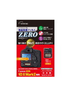 エツミ デジタルカメラ用液晶保護フィルムZERO Canon EOS 1DX Mark専用 E-7348