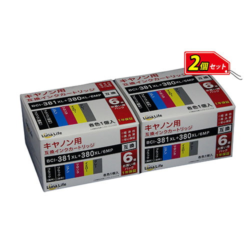 ワールドビジネスサプライ Luna Life キヤノン用 互換インクカートリッジ BCI-381XL＋380XL/6MP 6本パック×2 お買得セット LNCA380＋381/6P*2PCS