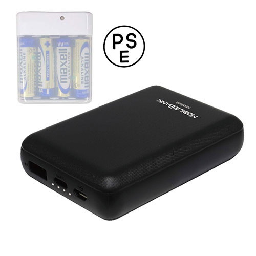 エアージェイ 超軽量10000mAhモバイルバッテリー＆乾電池式充電器セット ブラック MB-SC10000BK＋BJ-USB 5,458円