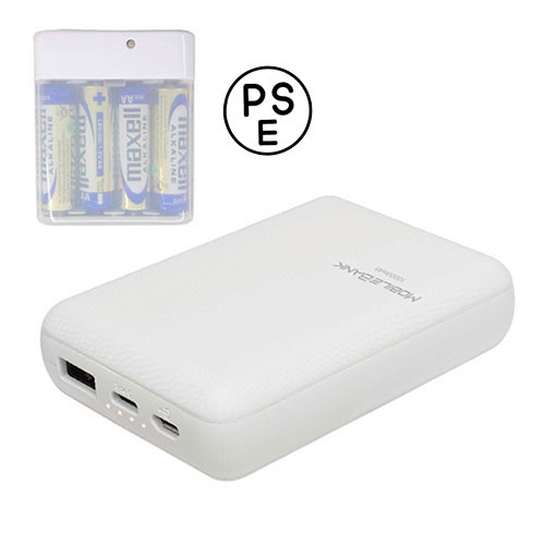 エアージェイ 超軽量10000mAhモバイルバッテリー＆乾電池式充電器セット ホワイト MB-SC10000WH＋BJ-USB