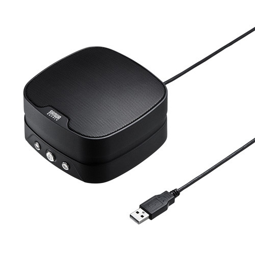 サンワサプライ WEB会議小型スピーカーフォン（連結可能） MM-MC35