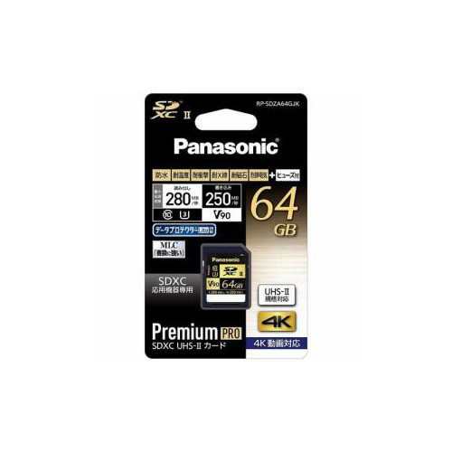 DMM.com [Panasonic SDXCメモリカード 64GB Class10 UHS-II RP