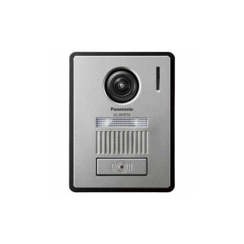 Panasonic カメラ玄関子機 VL-VH573L-H