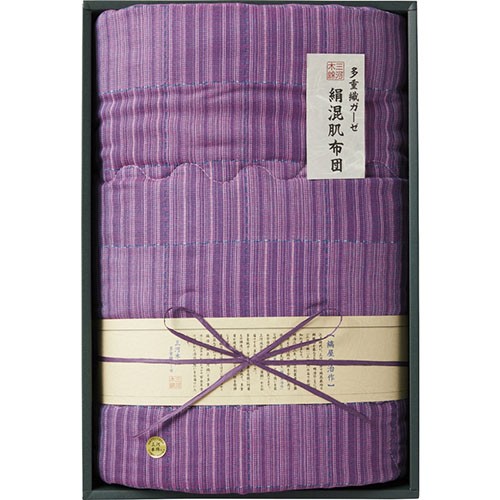 多重織ガーゼ肌ふとん（備長炭加工） B5156126