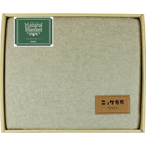 カシミヤ毛布（毛羽部分） B5167020