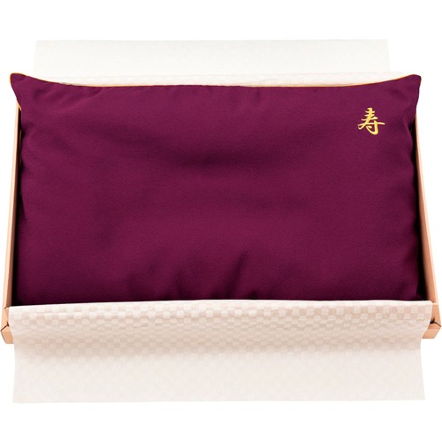 西川 長寿祝い枕 パープル 6033-032