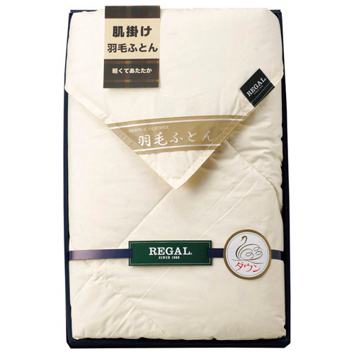 リーガル 羽毛合掛け布団1P K11112715
