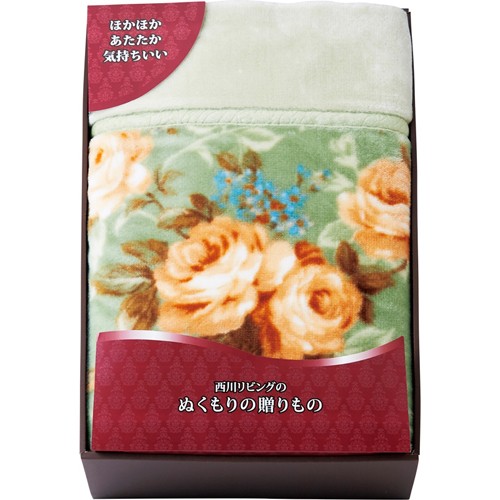 ポリエステル衿付2枚合わせ毛布 L4075055