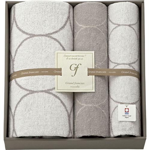 バスタオル＆フェイスタオル2P L4051069 7,304円