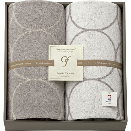 バスタオル2P L4051076