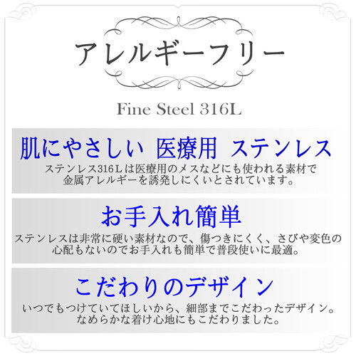 Pure 金属アレルギー対応 ノンアレルギー ステンレス リング NP-107-07 Pure 金属アレルギー対応 ノンアレルギー ステンレス リング NP-107-07
