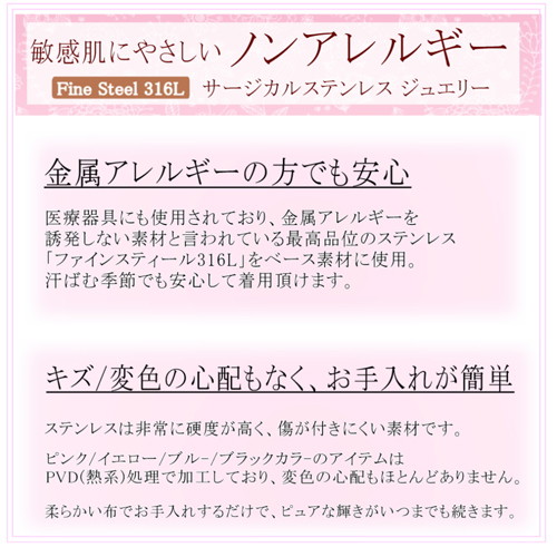 ALOHA HONU リング レディース メンズ ペア ハワイアン 金属アレルギー 対応 男女兼用 ステンレス ウミガメ ホヌ プルメリア pmh-003-19 ALOHA HONU リング レディース メンズ ペア ハワイアン 金属アレルギー 対応 男女兼用 ステンレス ウミガメ ホヌ プルメリア pmh-003-19