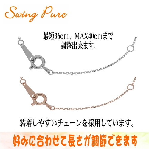 Pure ネックレス ペンダント レディース アクセサリー ストーン キュービック ジルコニア シルバー ピンクゴールド ドロップ psp-303 Pure ネックレス ペンダント レディース アクセサリー ストーン キュービック ジルコニア シルバー ピンクゴールド ドロップ psp-303