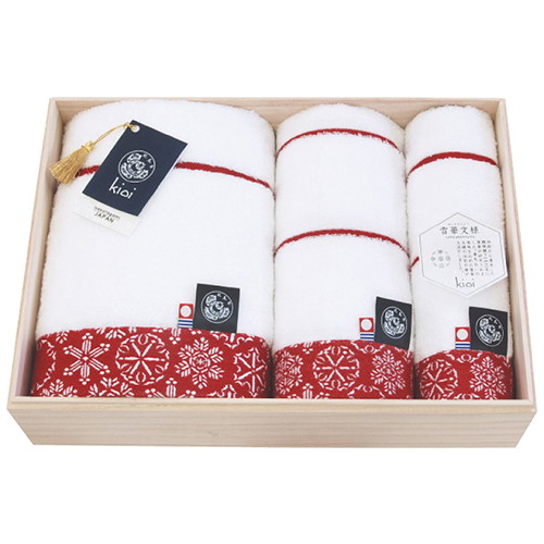 紀尾井 雪華文様 タオルセット 6068-092