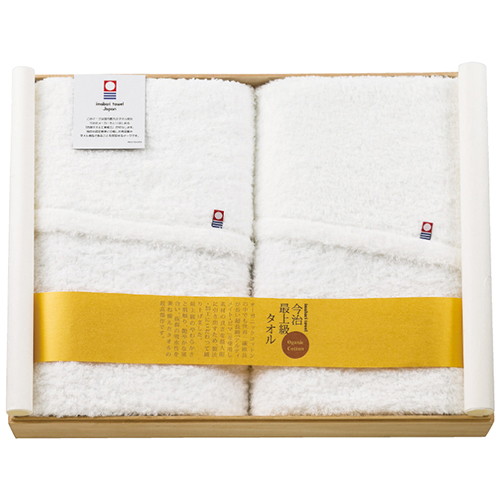 今治タオル オーガニックコットンバスタオル2枚セット 6067-044