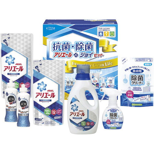 ギフト工房 抗菌除菌・アリエール＆ジョイセット B5130104
