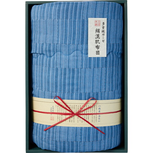 多重織ガーゼ肌ふとん備長炭加工） C3105188