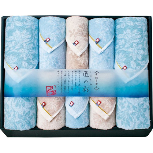 今治タオル 今治製タオル しまなみ匠の彩 タオルセット B8162528