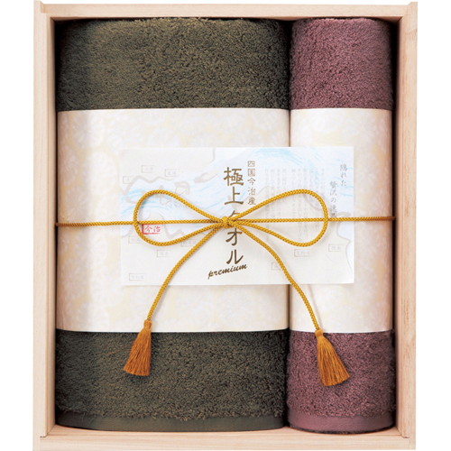 今治謹製 バスタオル＆フェイスタオル（木箱入） B7046065