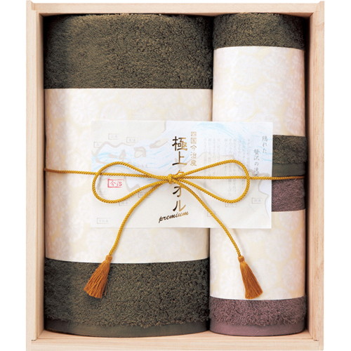 今治謹製 極上タオル バスタオル＆フェイスタオル2P（木箱入） B7046079