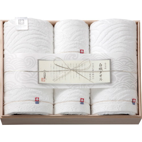 今治謹製 バスタオル2P＆フェイスタオル2P（木箱入） C1110080 5,198円