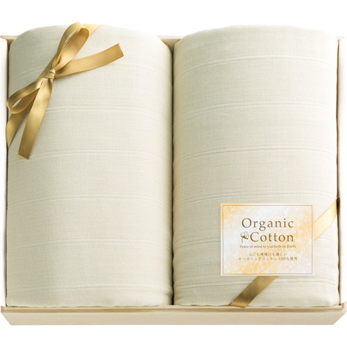 オーガニックコットン五重ガーゼ毛布2P（国産木箱入） B5172020 11,563円
