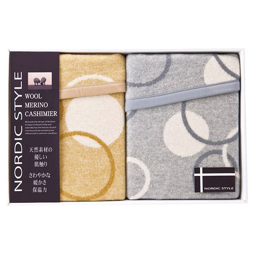 カシミヤ入りウール毛布（毛羽部分）2P K91212647