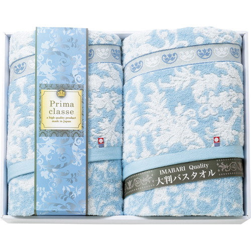 大判バスタオル2P L4050058