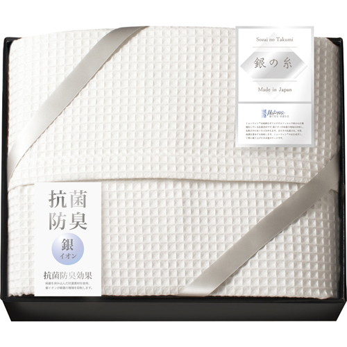 ワッフルケット（抗菌防臭加工） L4197086