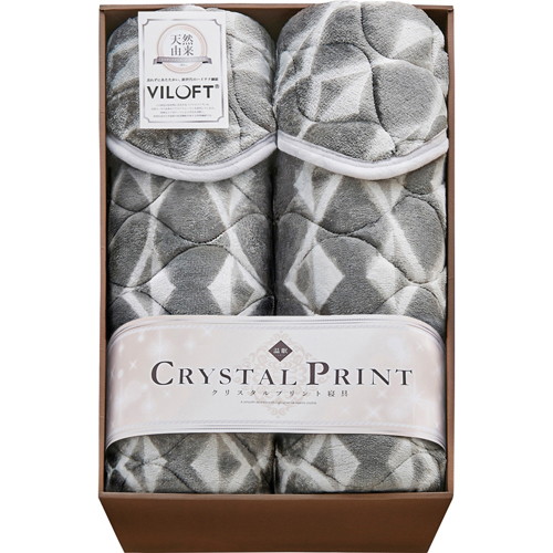 バイロフト混 敷パッド2P B5171096 8,422円